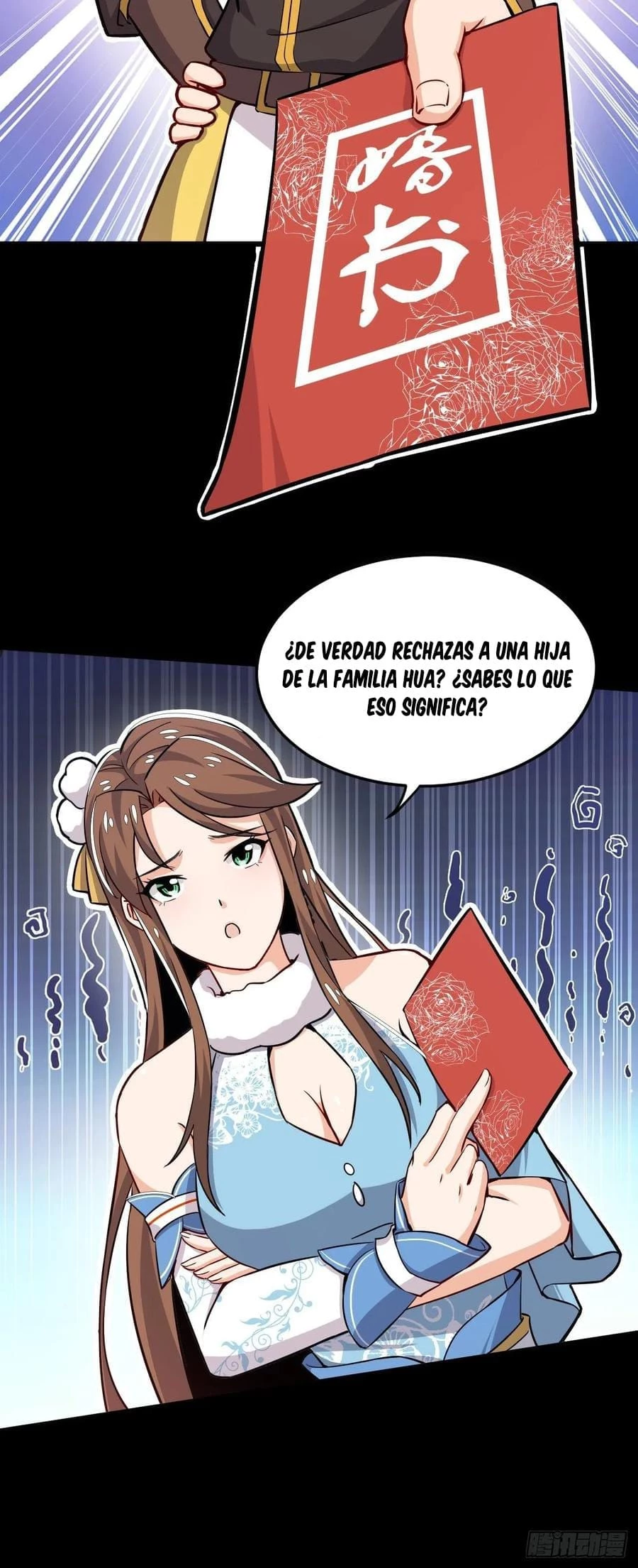 Martial God of the World > Capitulo 7 > Page 141