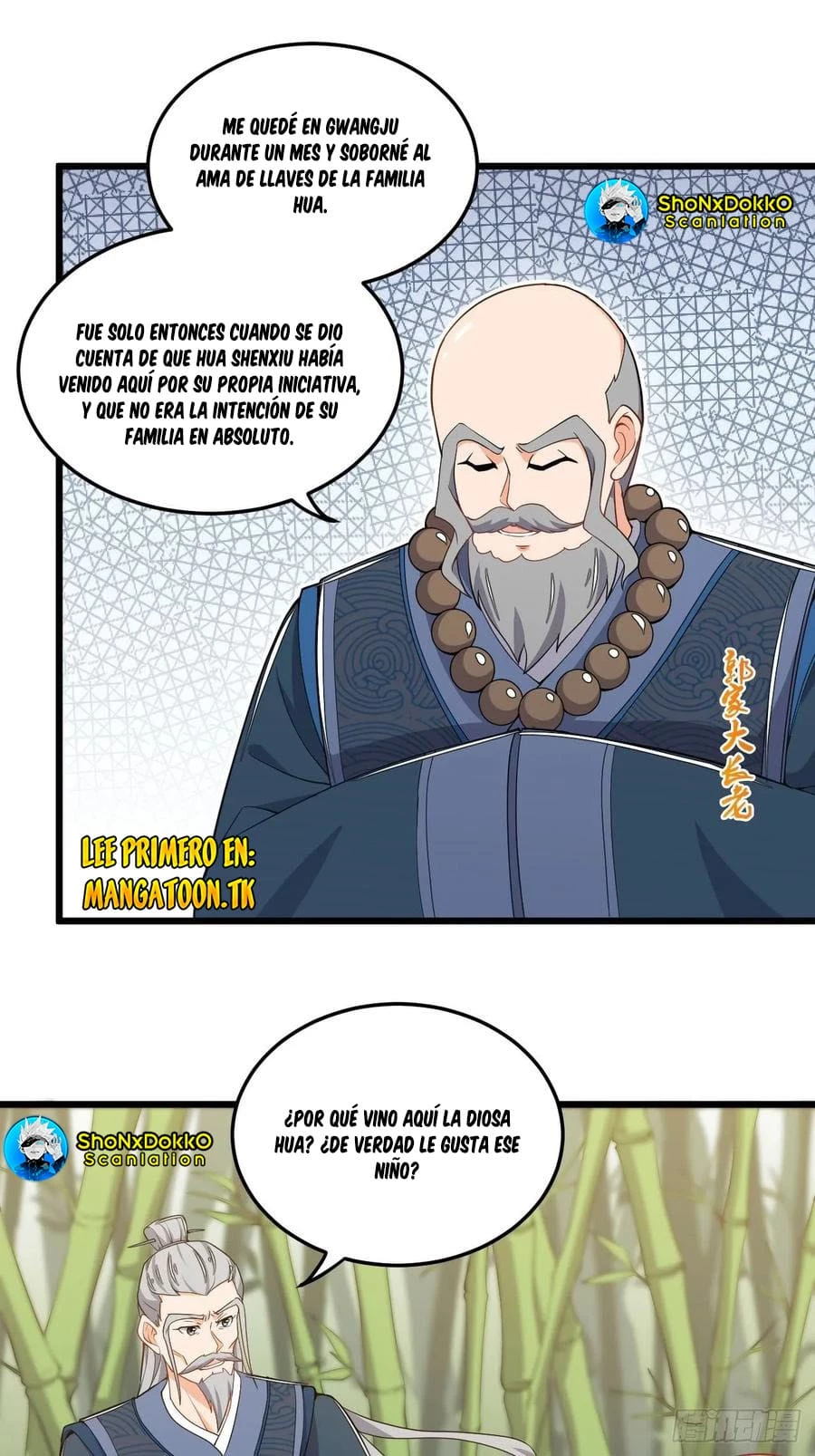 Martial God of the World > Capitulo 9 > Page 301