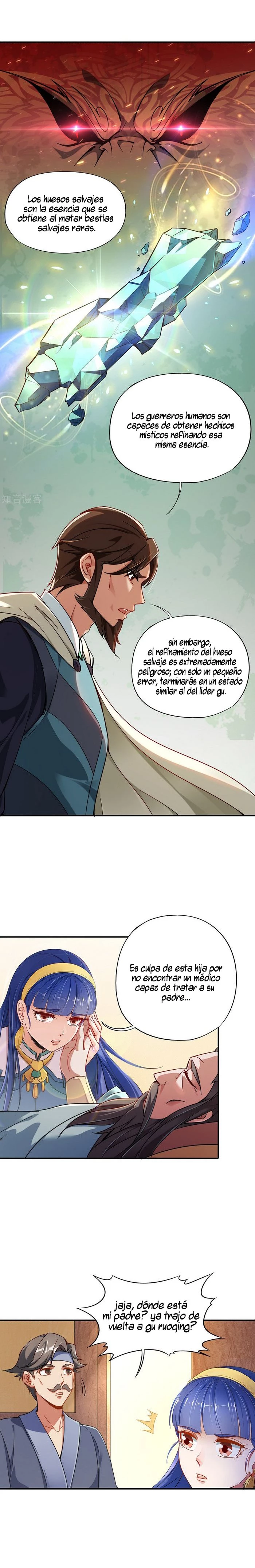 El Camino a la Divinidad > Capitulo 4 > Page 51