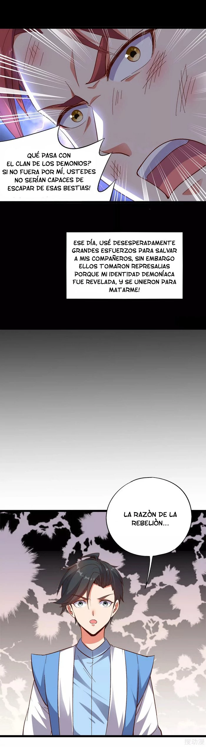 El Camino a la Divinidad > Capitulo 20 > Page 51