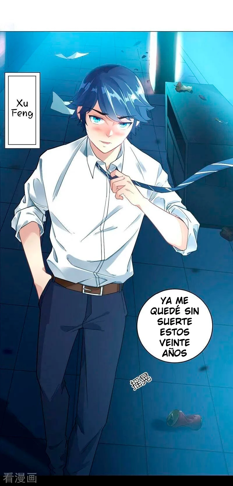 First Class Servant > Capitulo 1 > Page 21