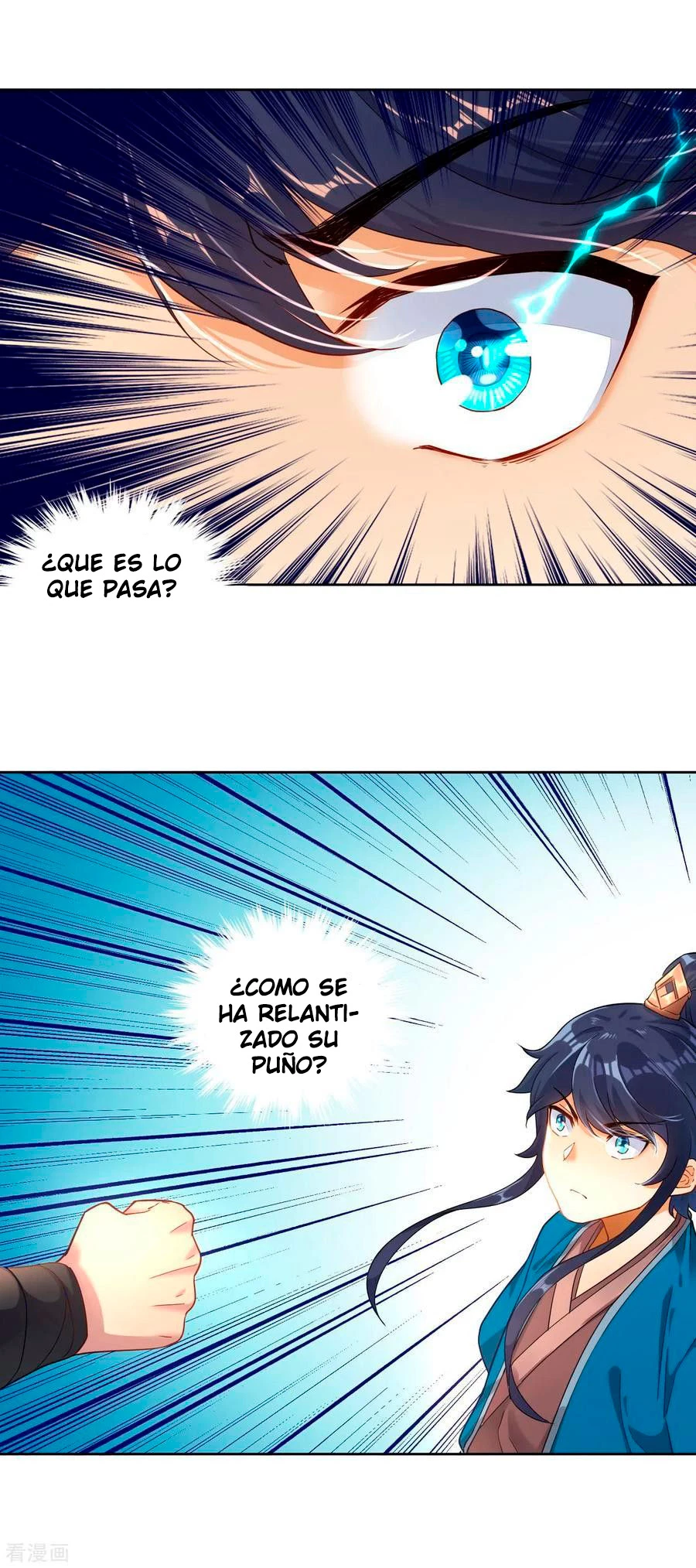 First Class Servant > Capitulo 4 > Page 321