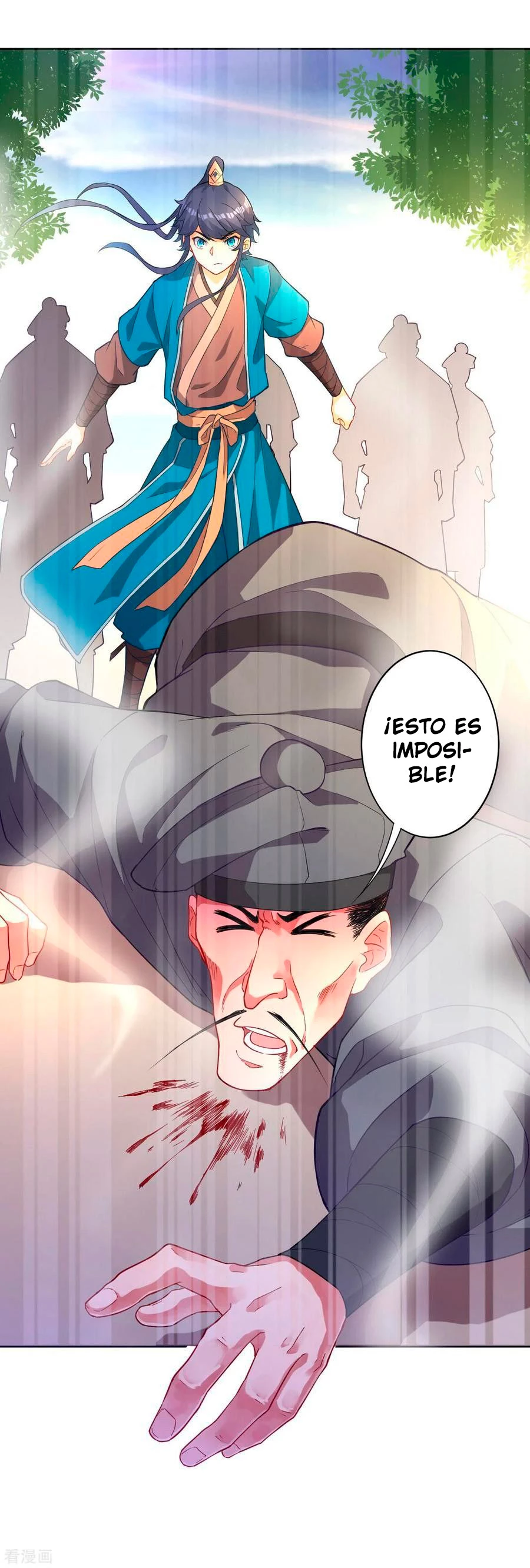 First Class Servant > Capitulo 4 > Page 361