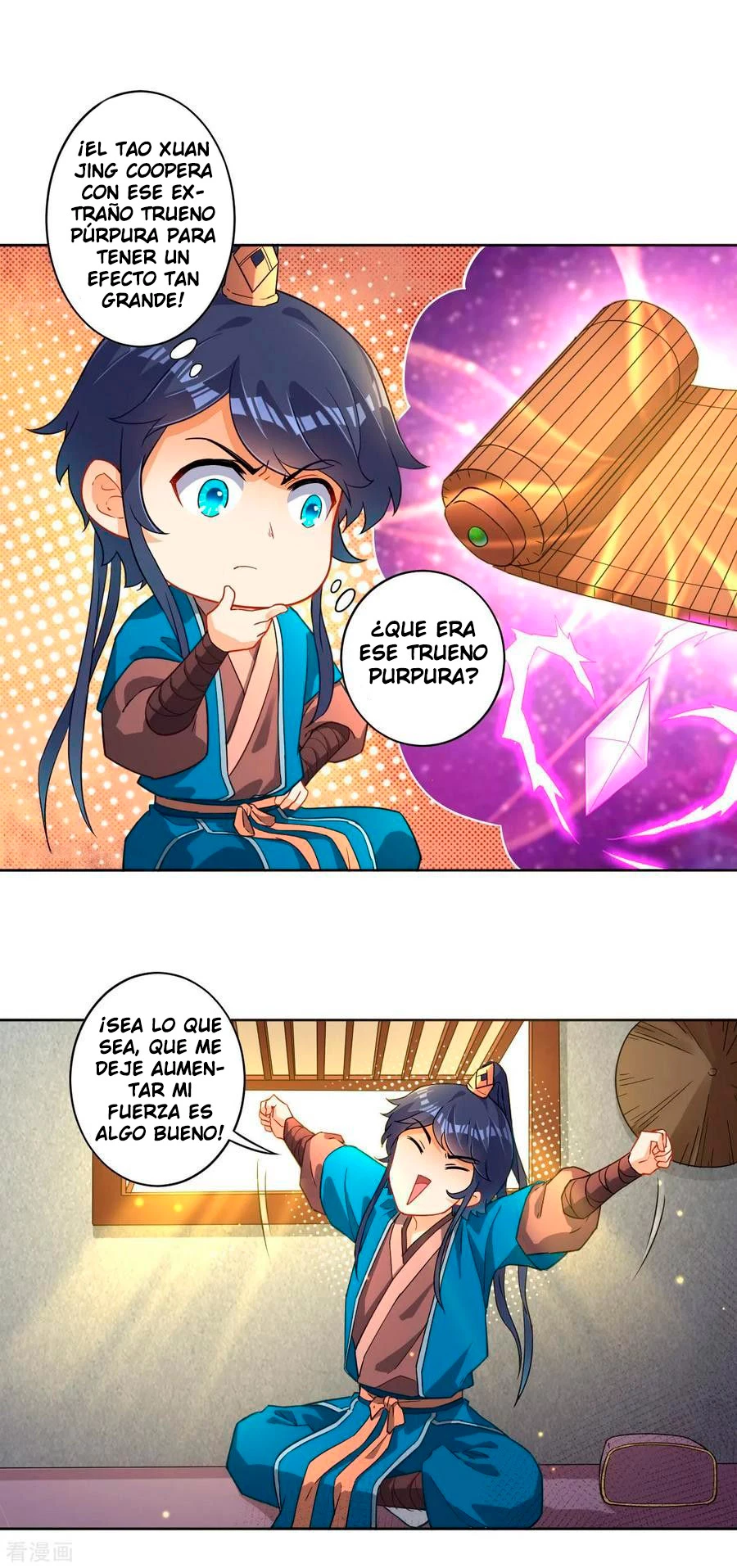 First Class Servant > Capitulo 6 > Page 11