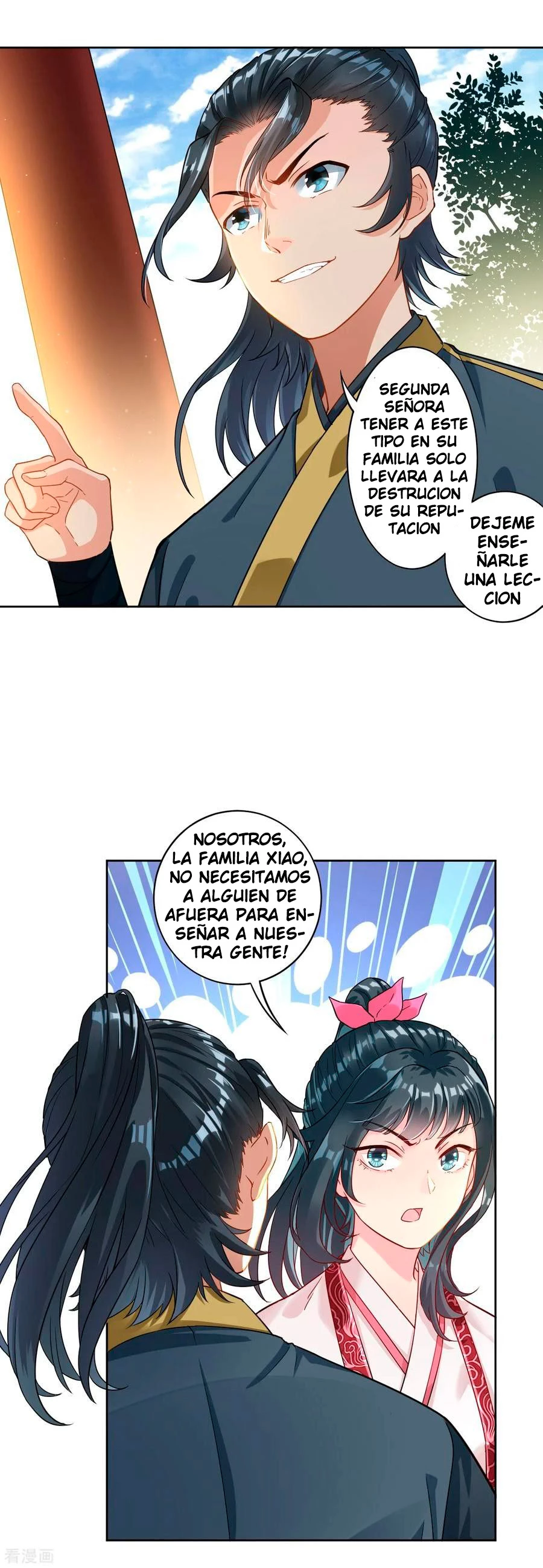 First Class Servant > Capitulo 7 > Page 141