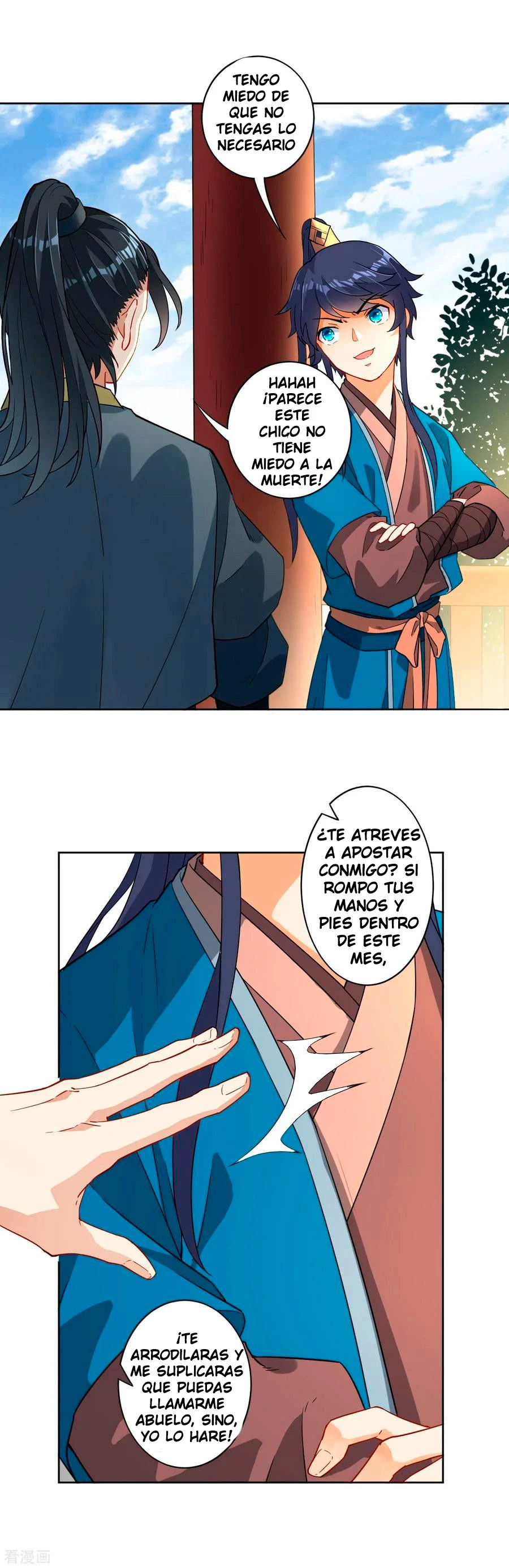 First Class Servant > Capitulo 7 > Page 161