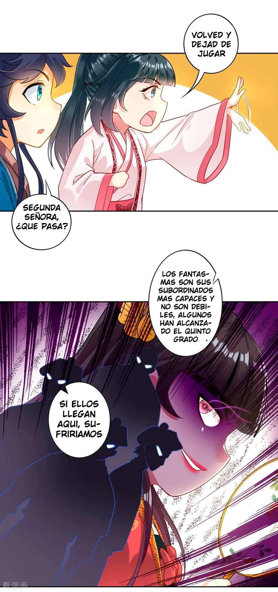 First Class Servant > Capitulo 8 > Page 191