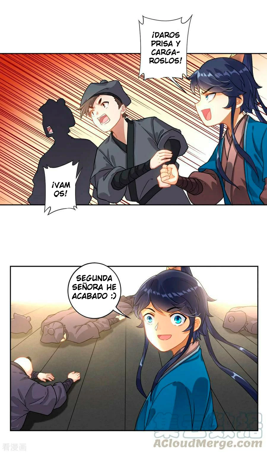 First Class Servant > Capitulo 8 > Page 331