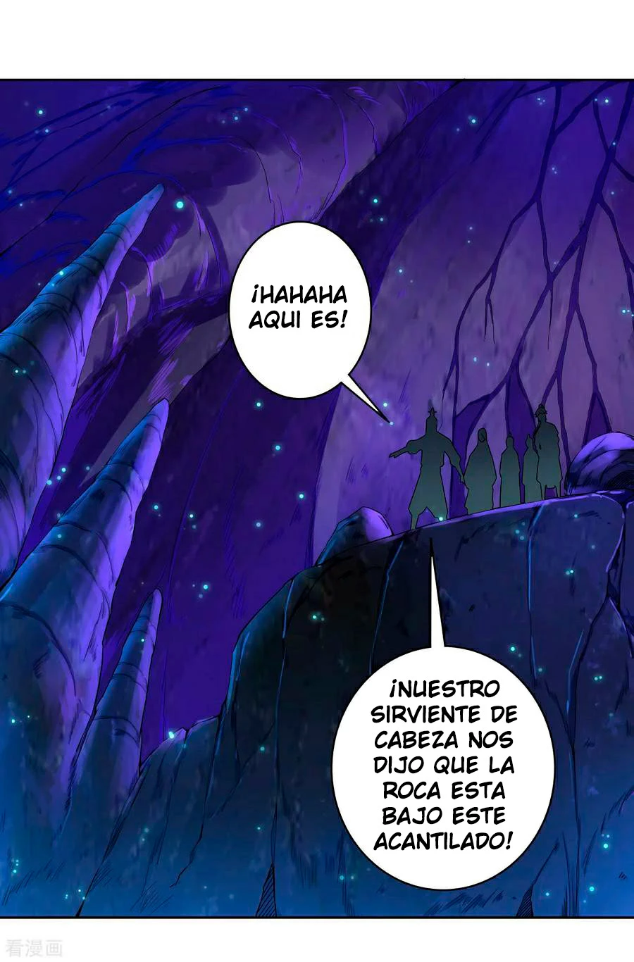 First Class Servant > Capitulo 16 > Page 101