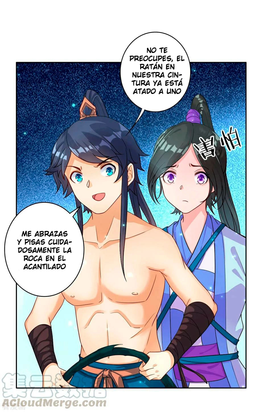 First Class Servant > Capitulo 16 > Page 251