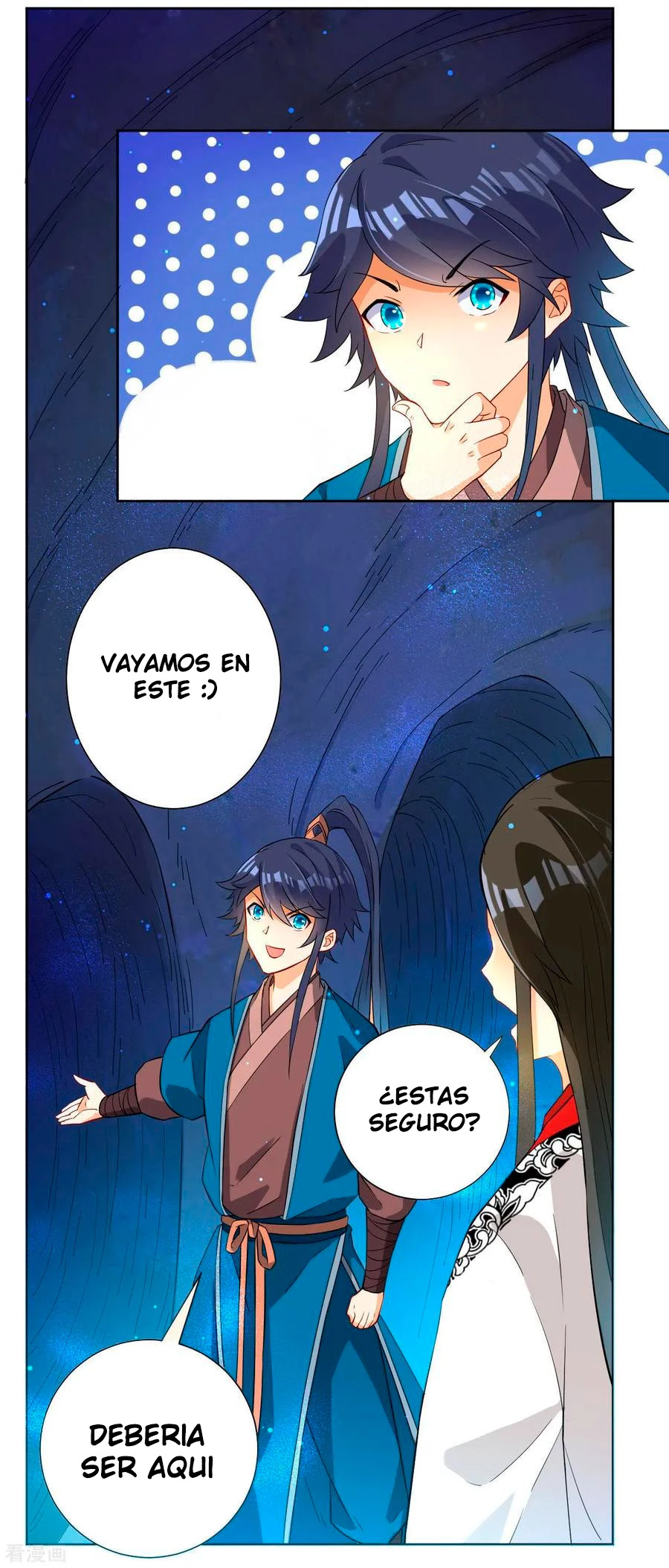 First Class Servant > Capitulo 16 > Page 41