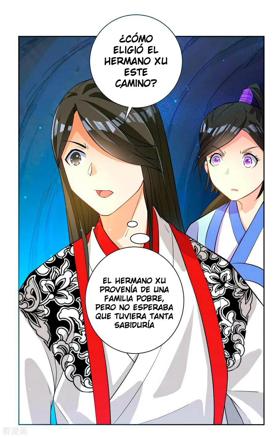 First Class Servant > Capitulo 16 > Page 61