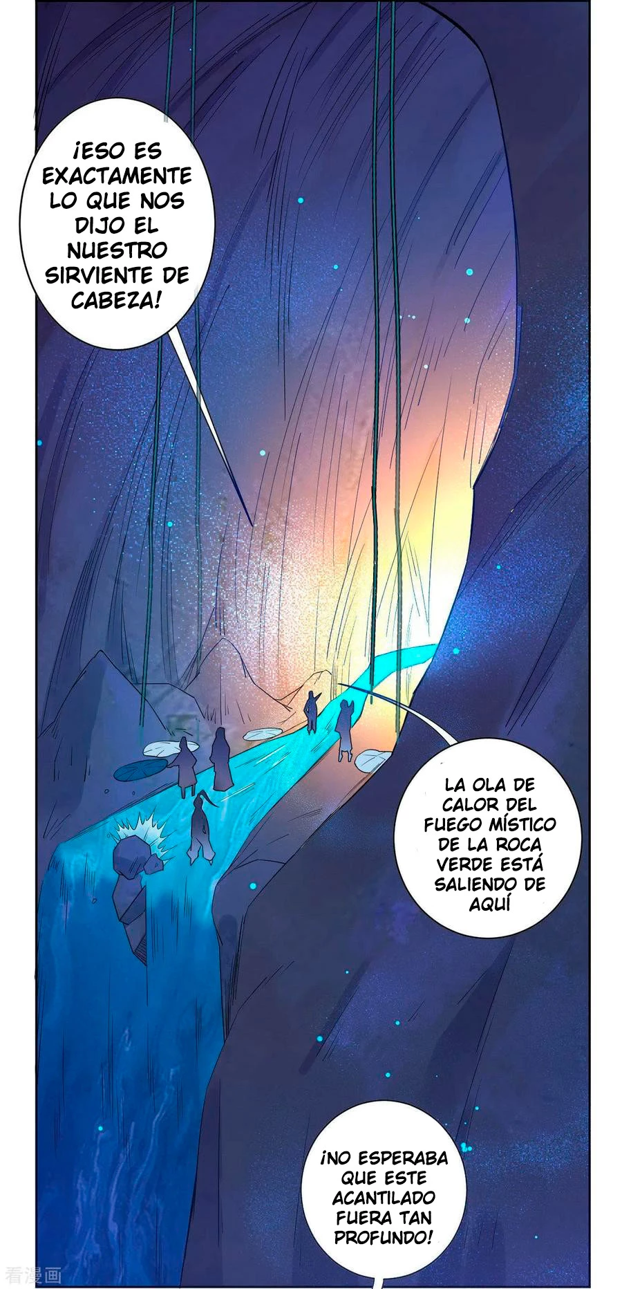 First Class Servant > Capitulo 17 > Page 91