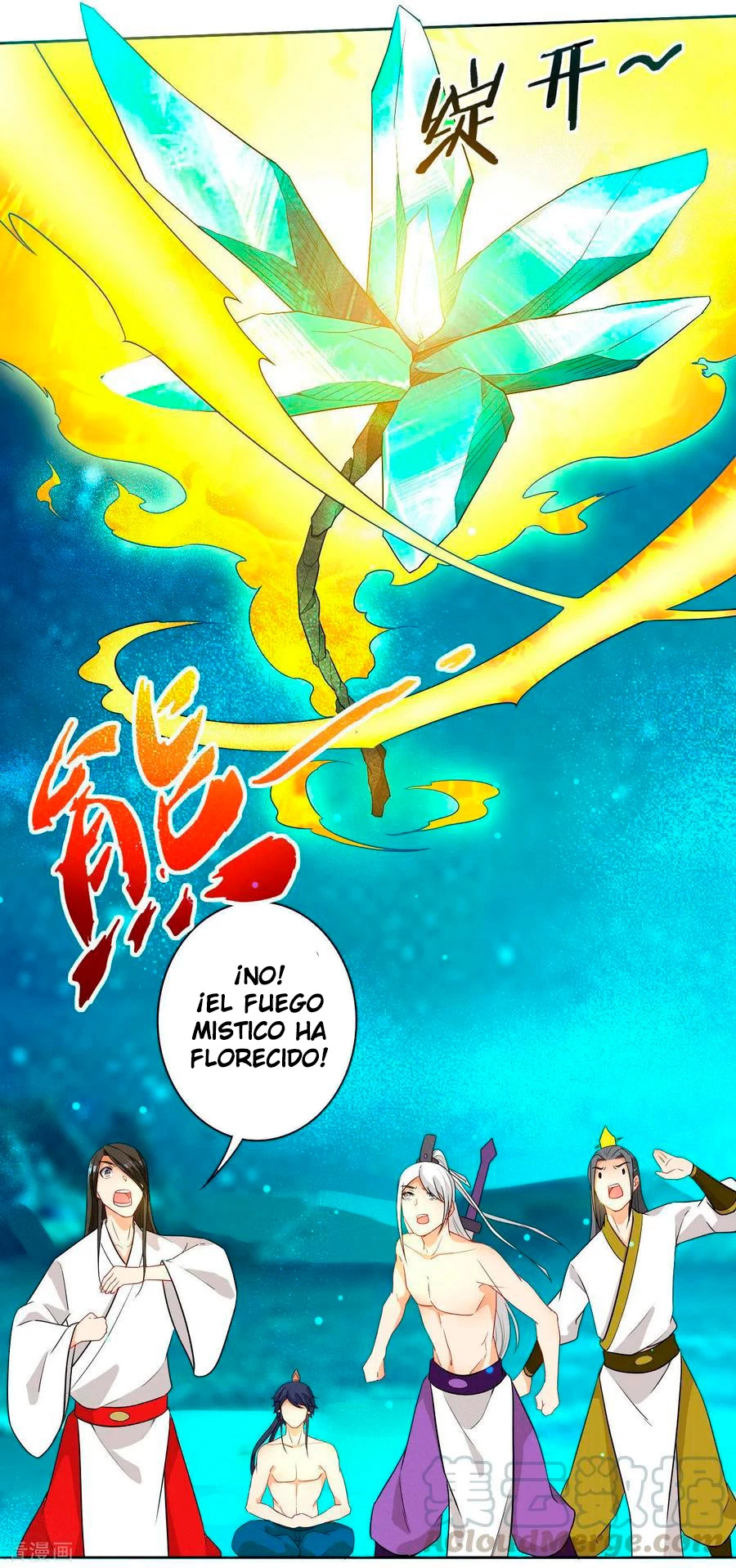 First Class Servant > Capitulo 17 > Page 251