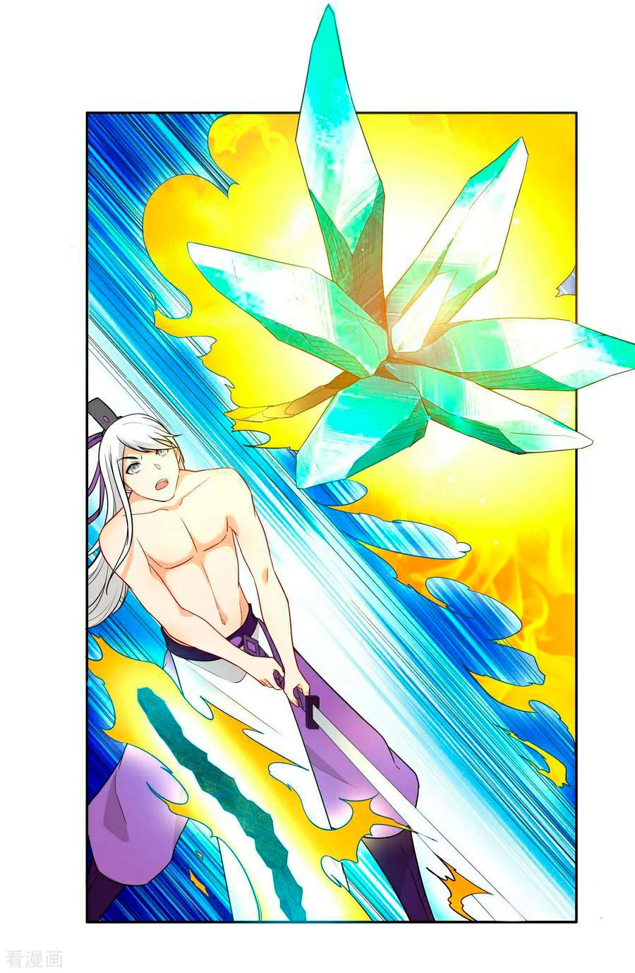 First Class Servant > Capitulo 17 > Page 271