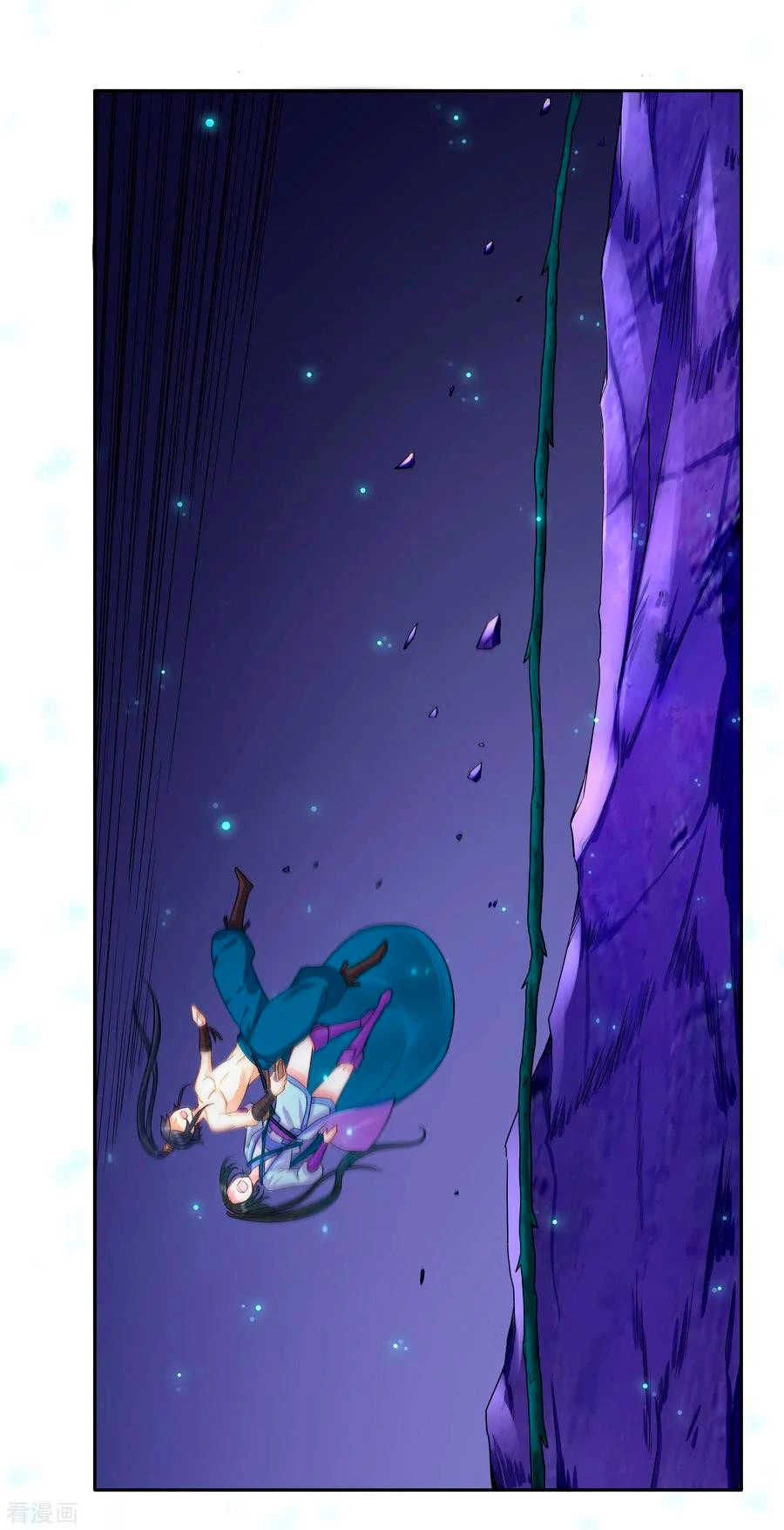 First Class Servant > Capitulo 17 > Page 11