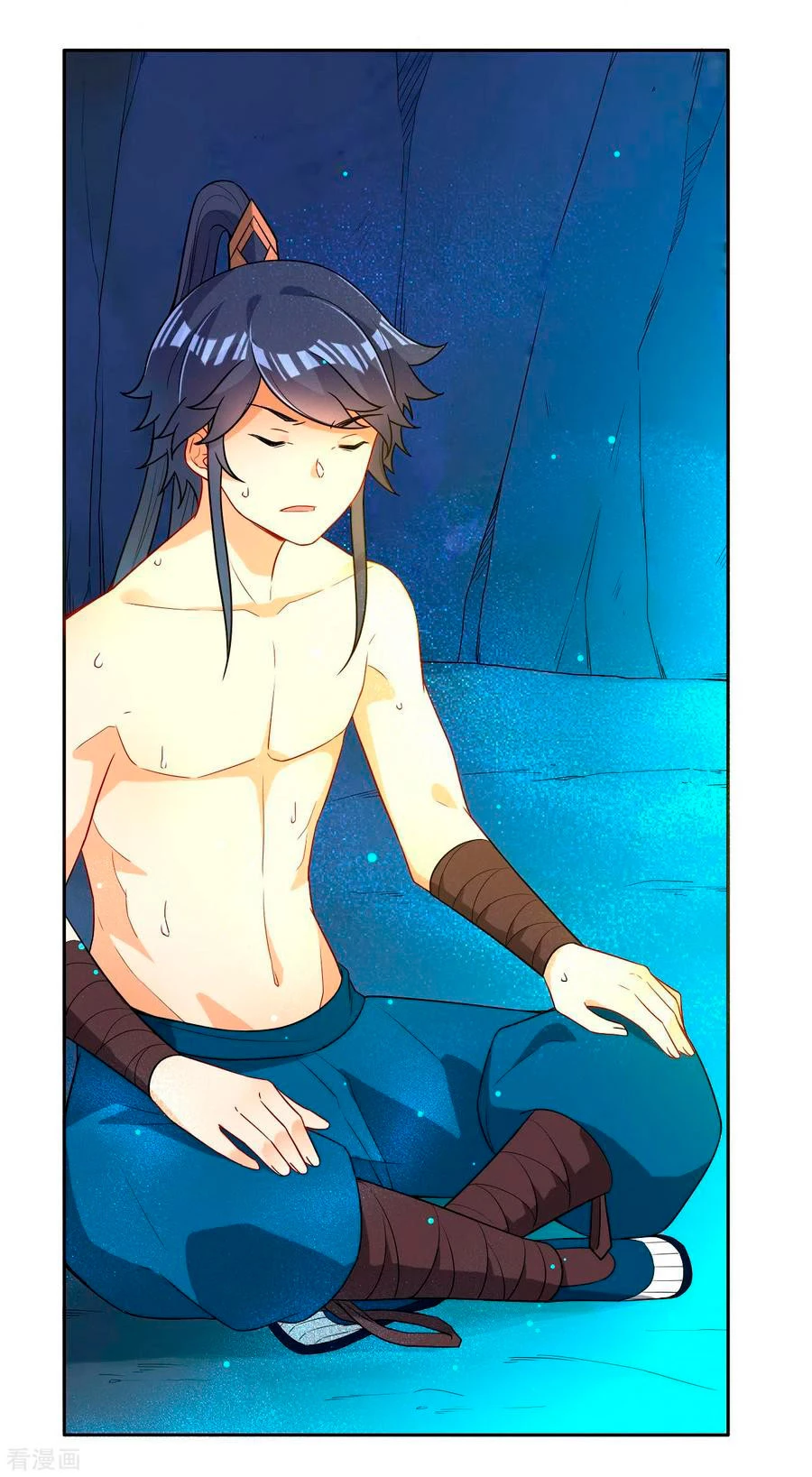First Class Servant > Capitulo 17 > Page 321