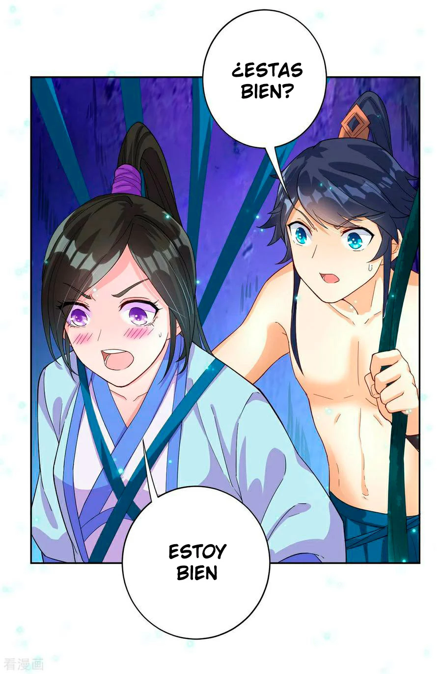 First Class Servant > Capitulo 17 > Page 51