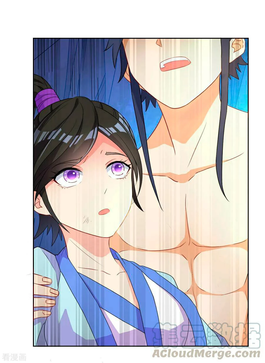 First Class Servant > Capitulo 18 > Page 161