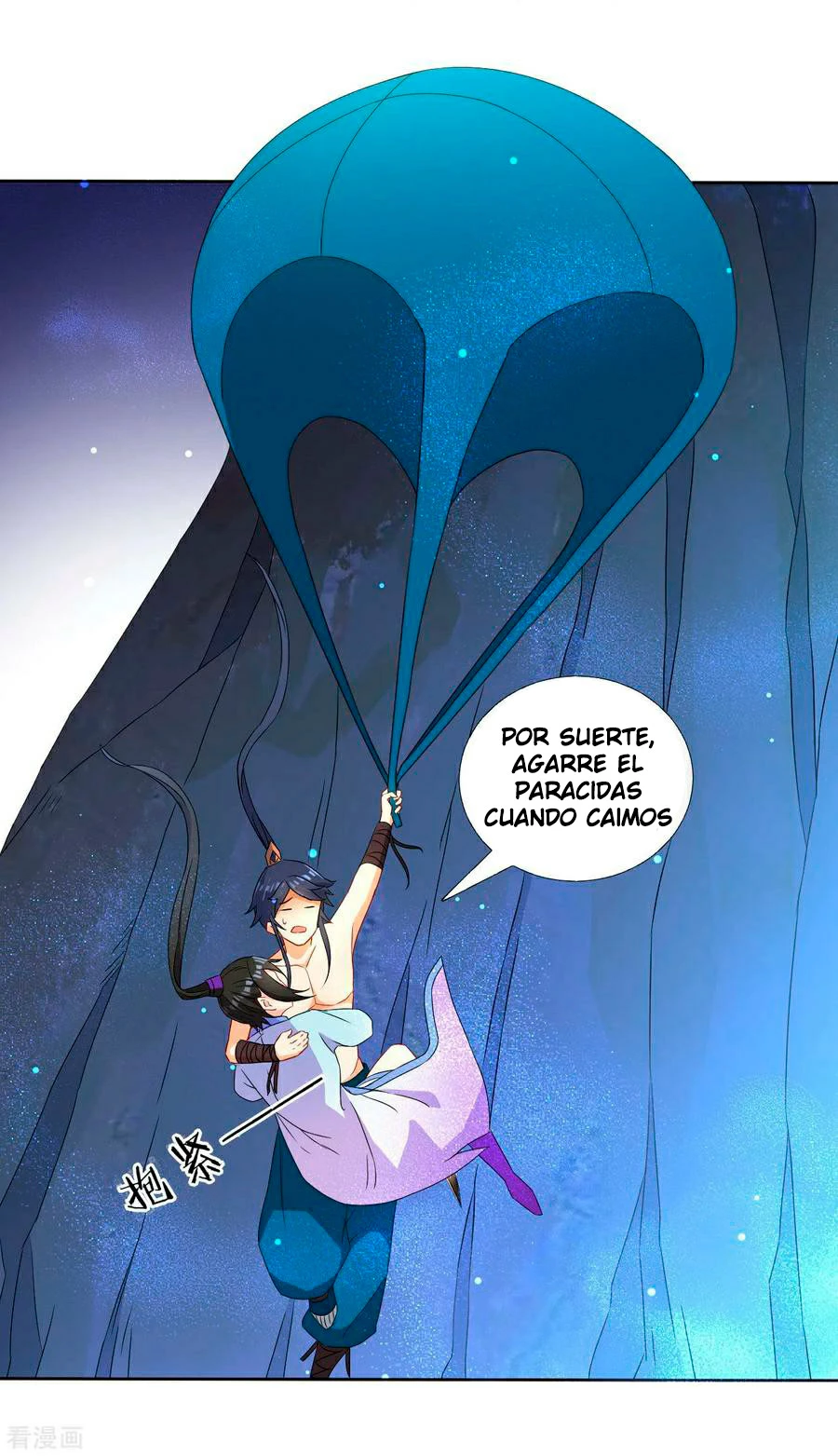 First Class Servant > Capitulo 18 > Page 171