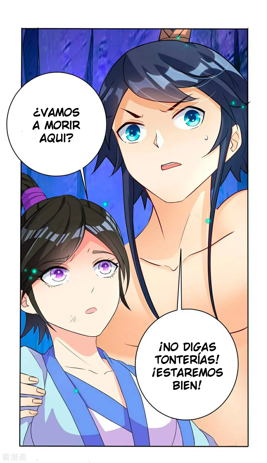 First Class Servant > Capitulo 18 > Page 211