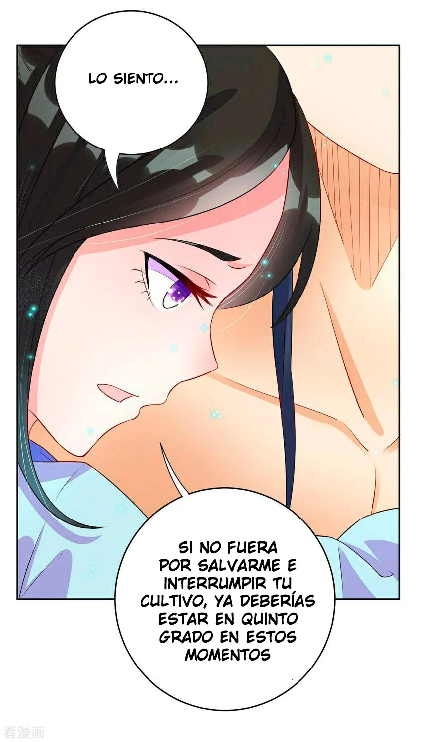 First Class Servant > Capitulo 18 > Page 241