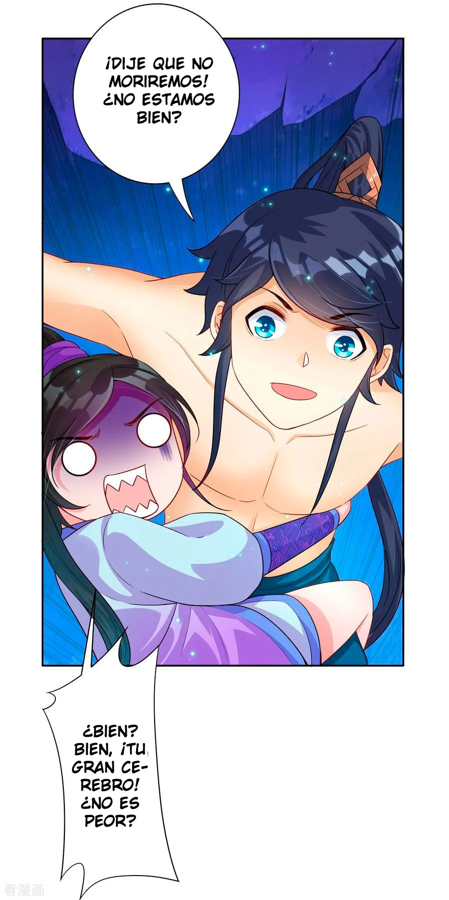First Class Servant > Capitulo 18 > Page 301