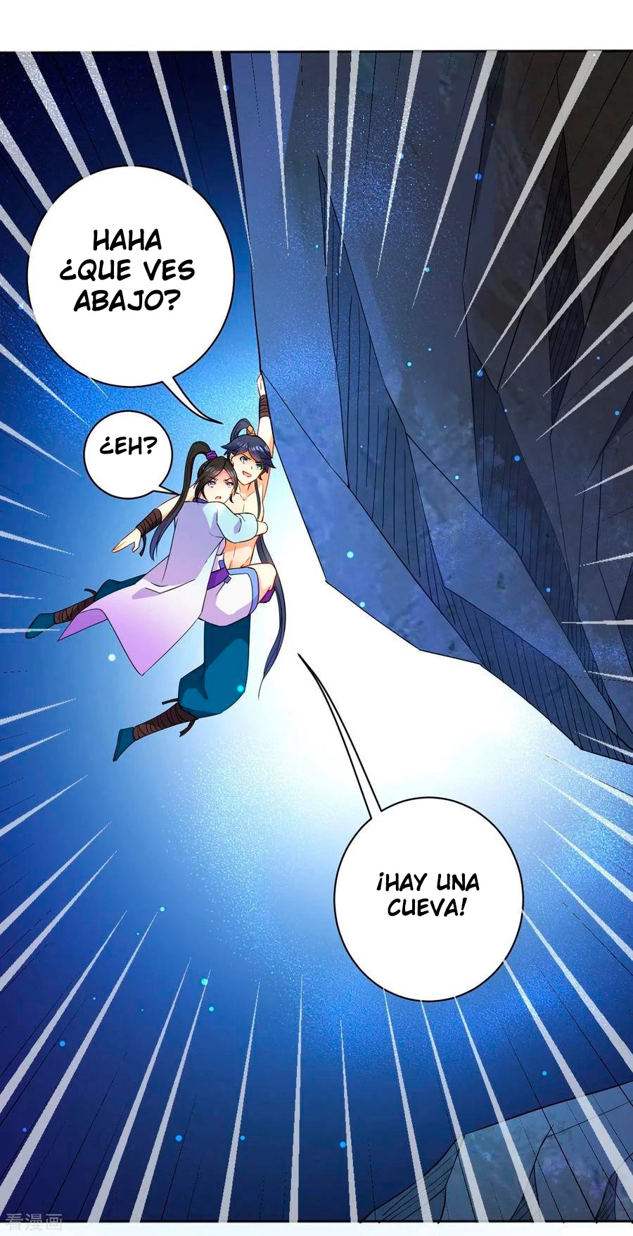 First Class Servant > Capitulo 18 > Page 321