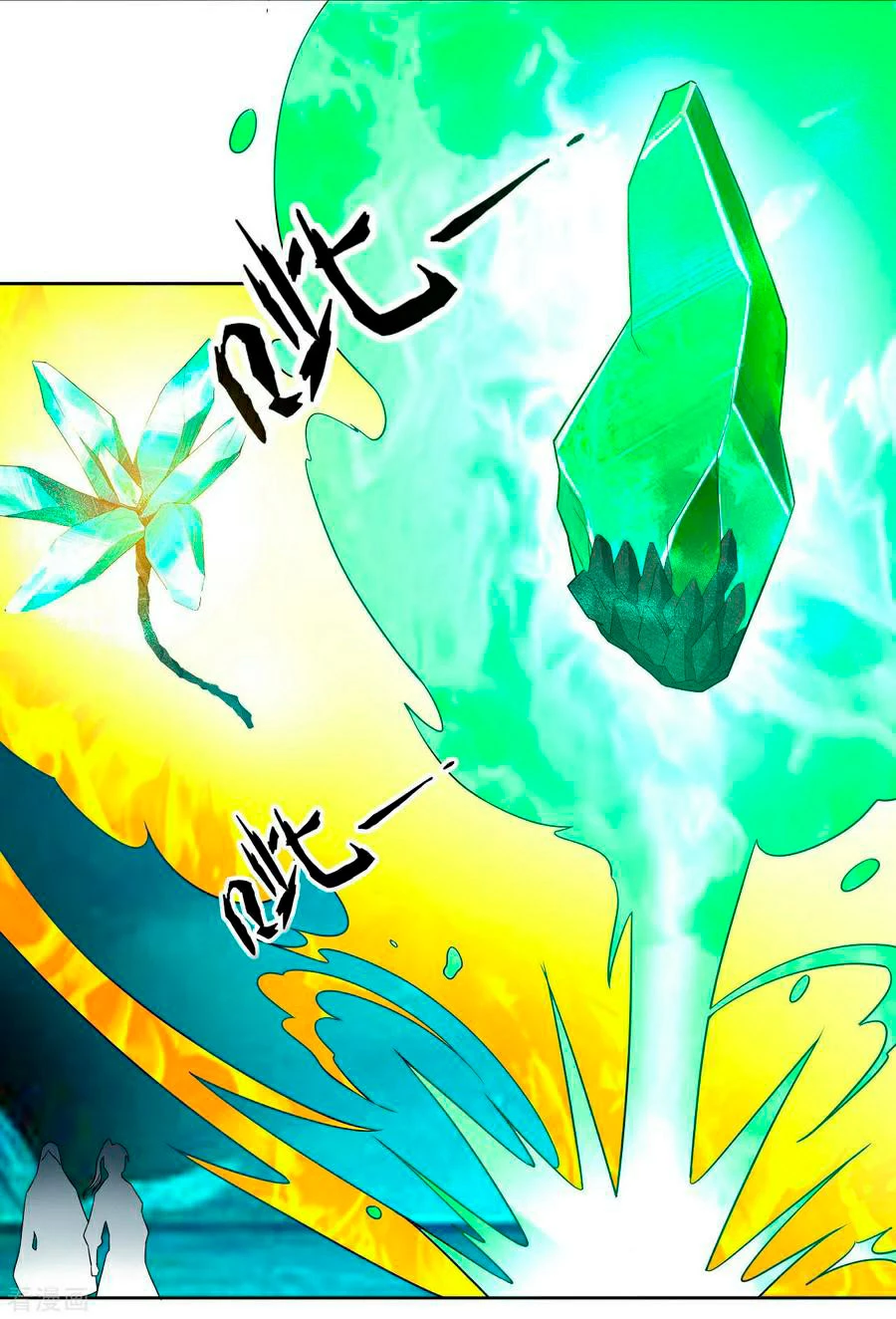 First Class Servant > Capitulo 18 > Page 21