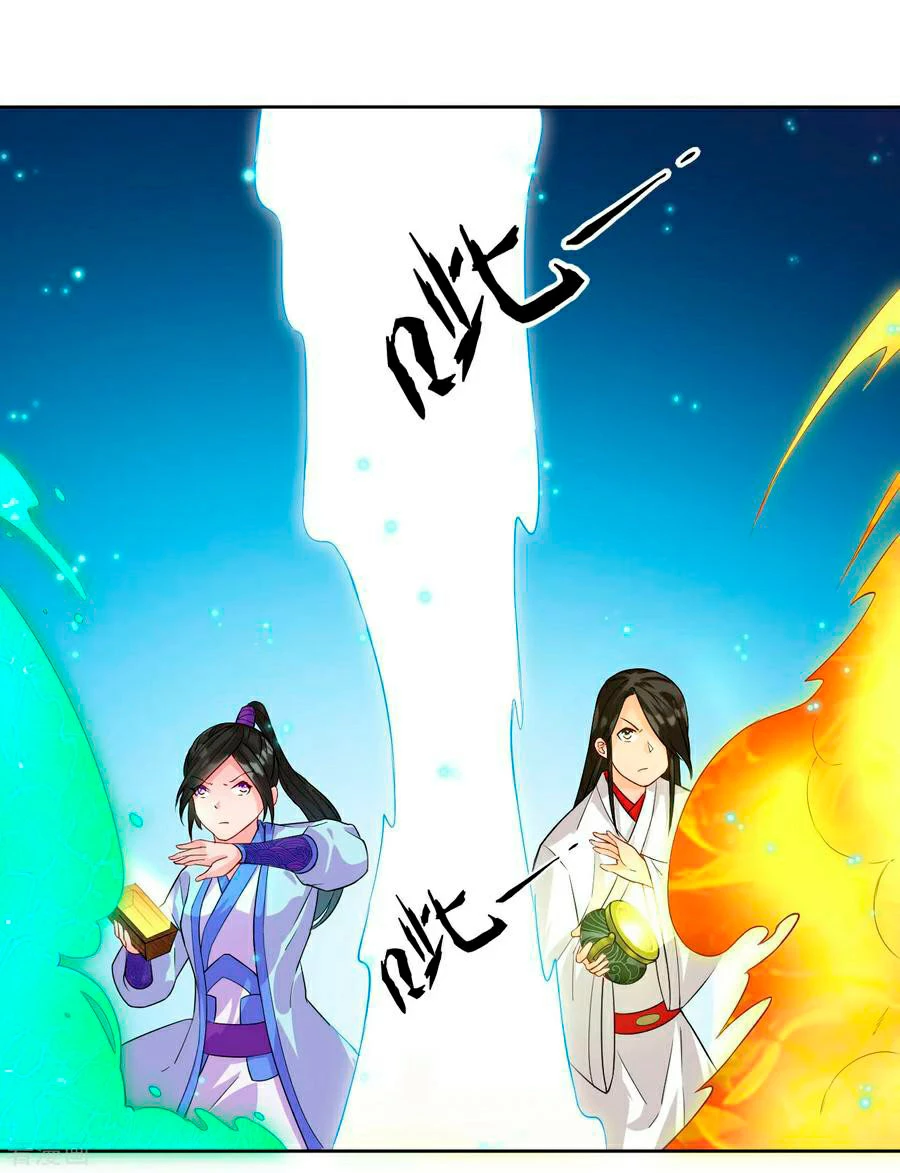 First Class Servant > Capitulo 18 > Page 41