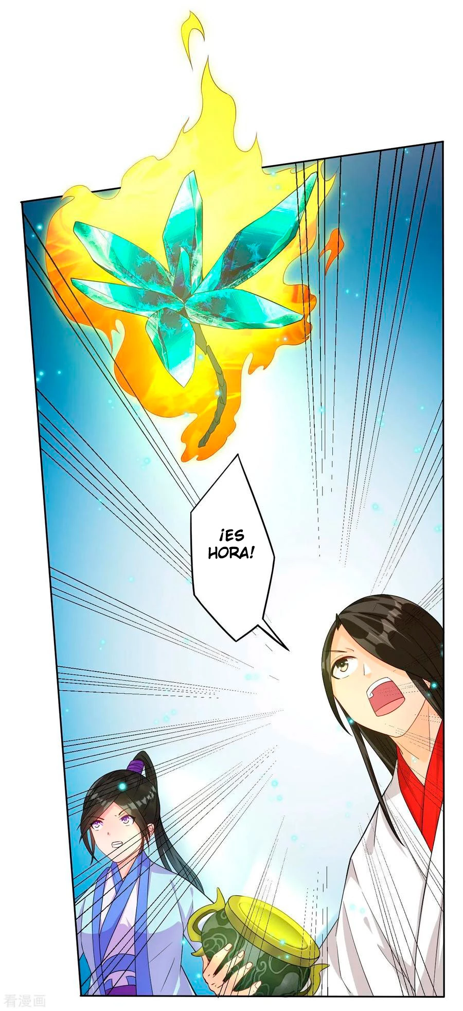 First Class Servant > Capitulo 18 > Page 51