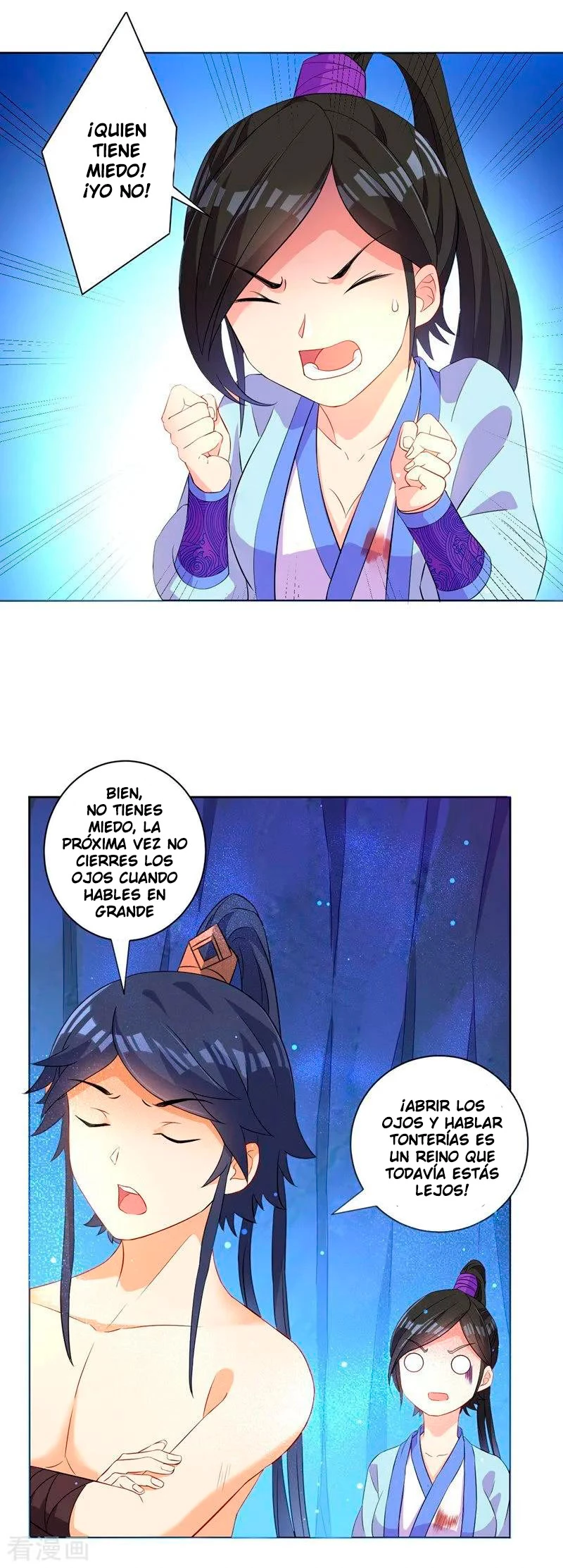 First Class Servant > Capitulo 19 > Page 121