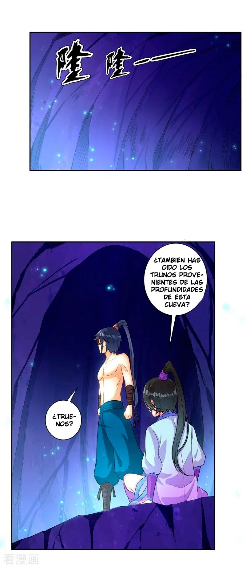 First Class Servant > Capitulo 19 > Page 161