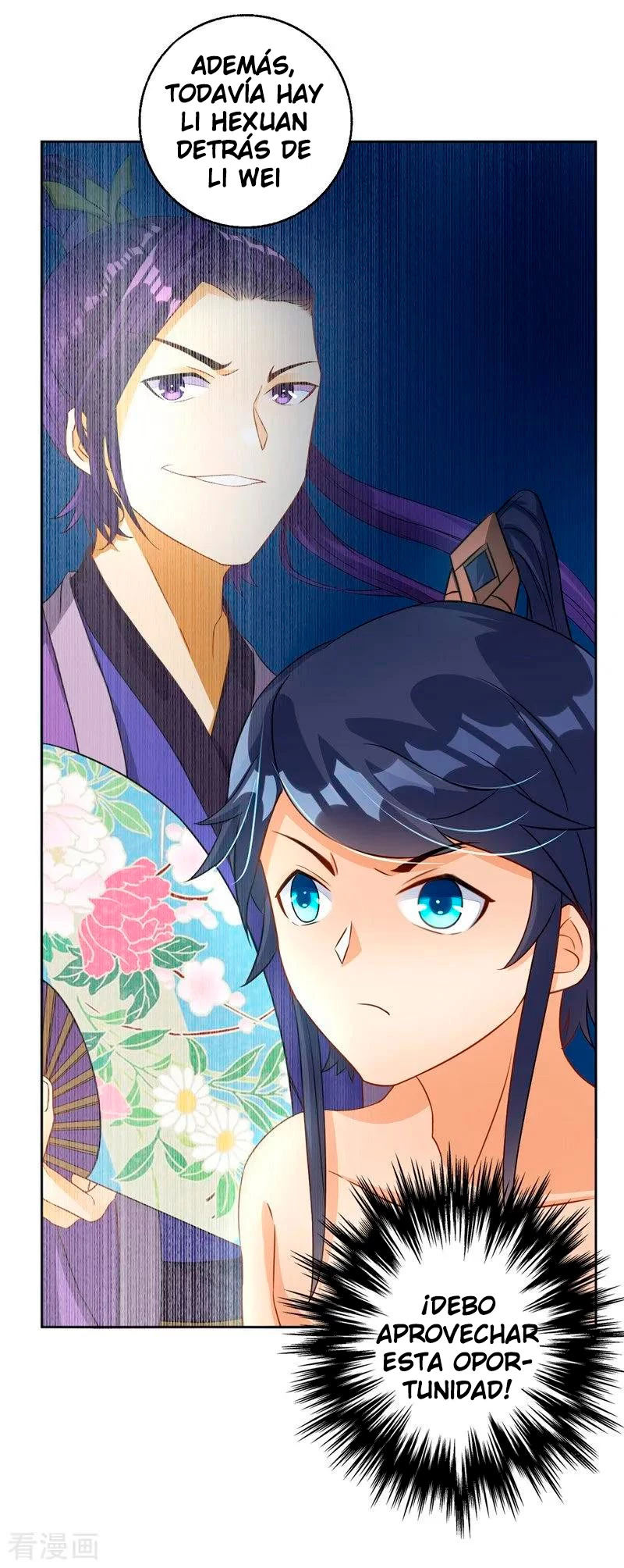 First Class Servant > Capitulo 19 > Page 291