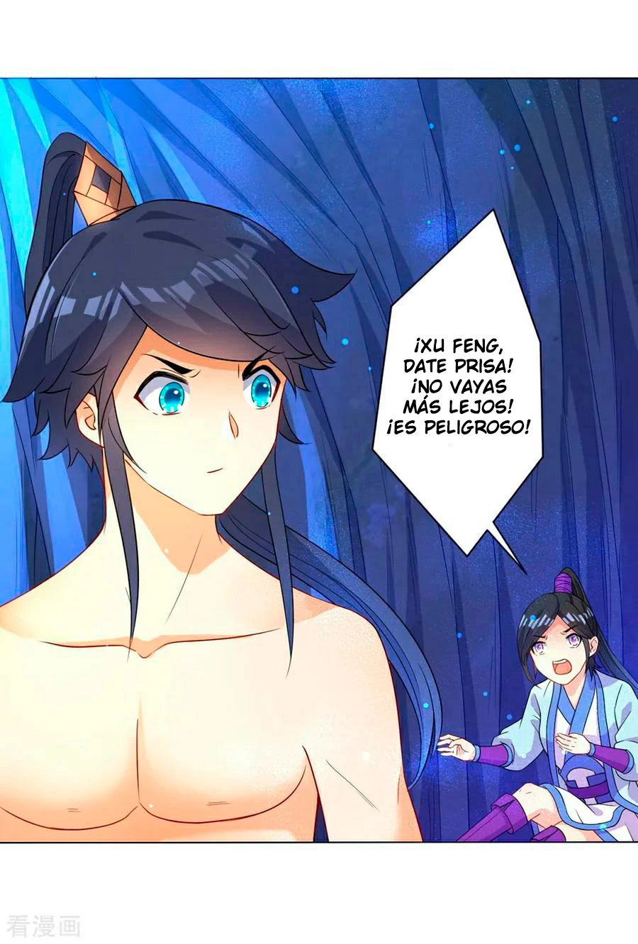 First Class Servant > Capitulo 20 > Page 111
