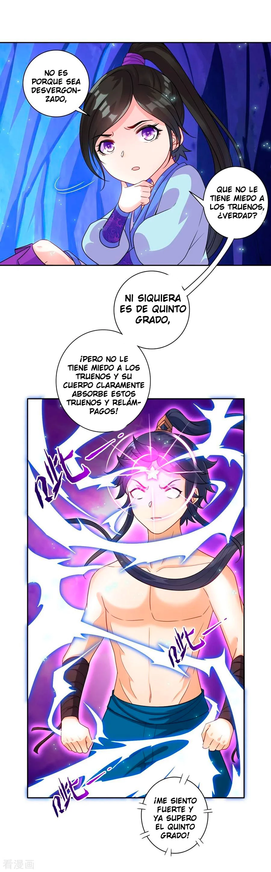 First Class Servant > Capitulo 20 > Page 151