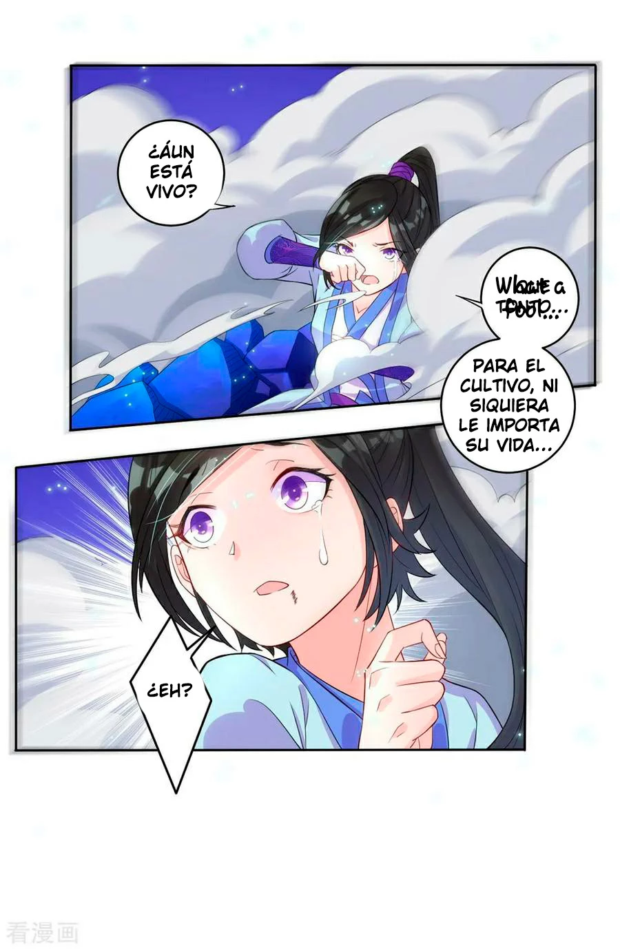 First Class Servant > Capitulo 20 > Page 241
