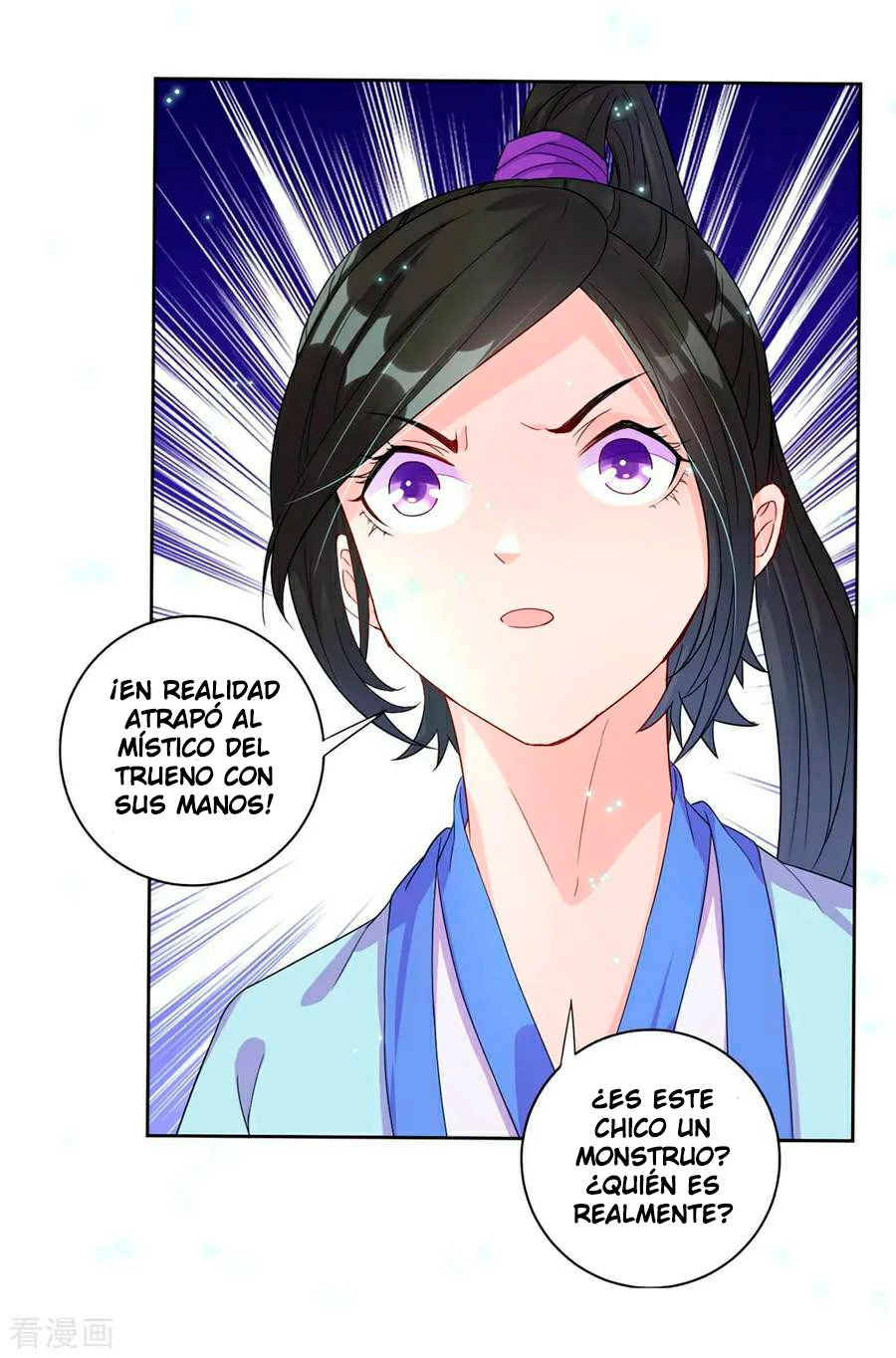 First Class Servant > Capitulo 20 > Page 261