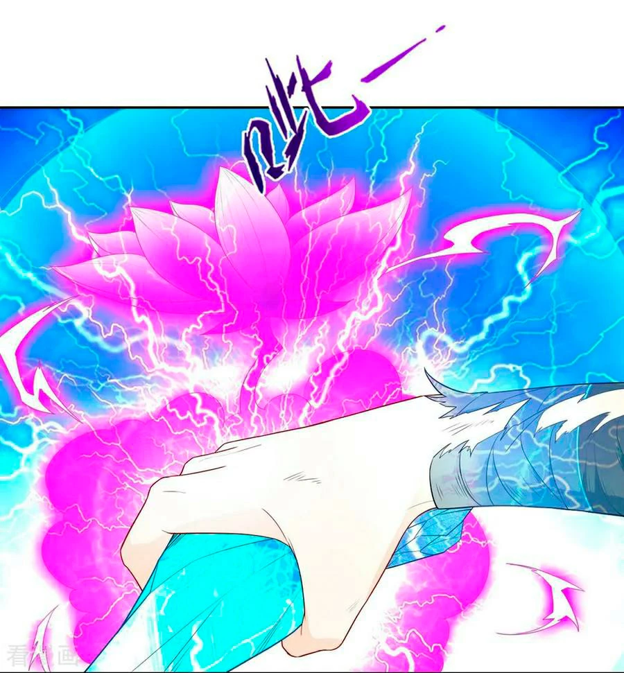 First Class Servant > Capitulo 20 > Page 301