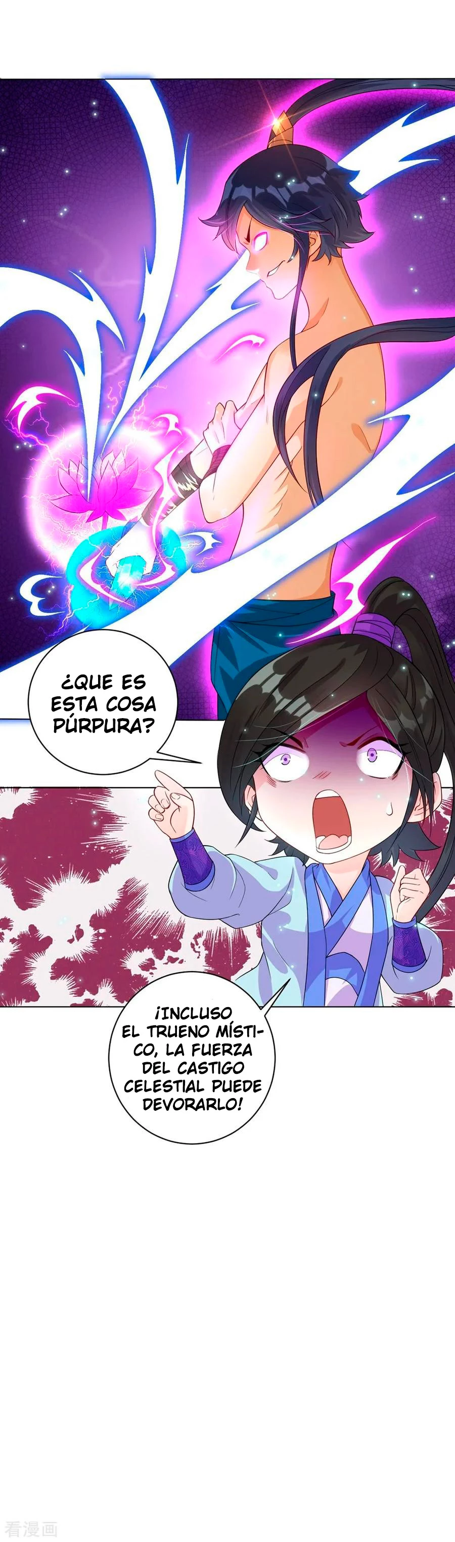 First Class Servant > Capitulo 20 > Page 321