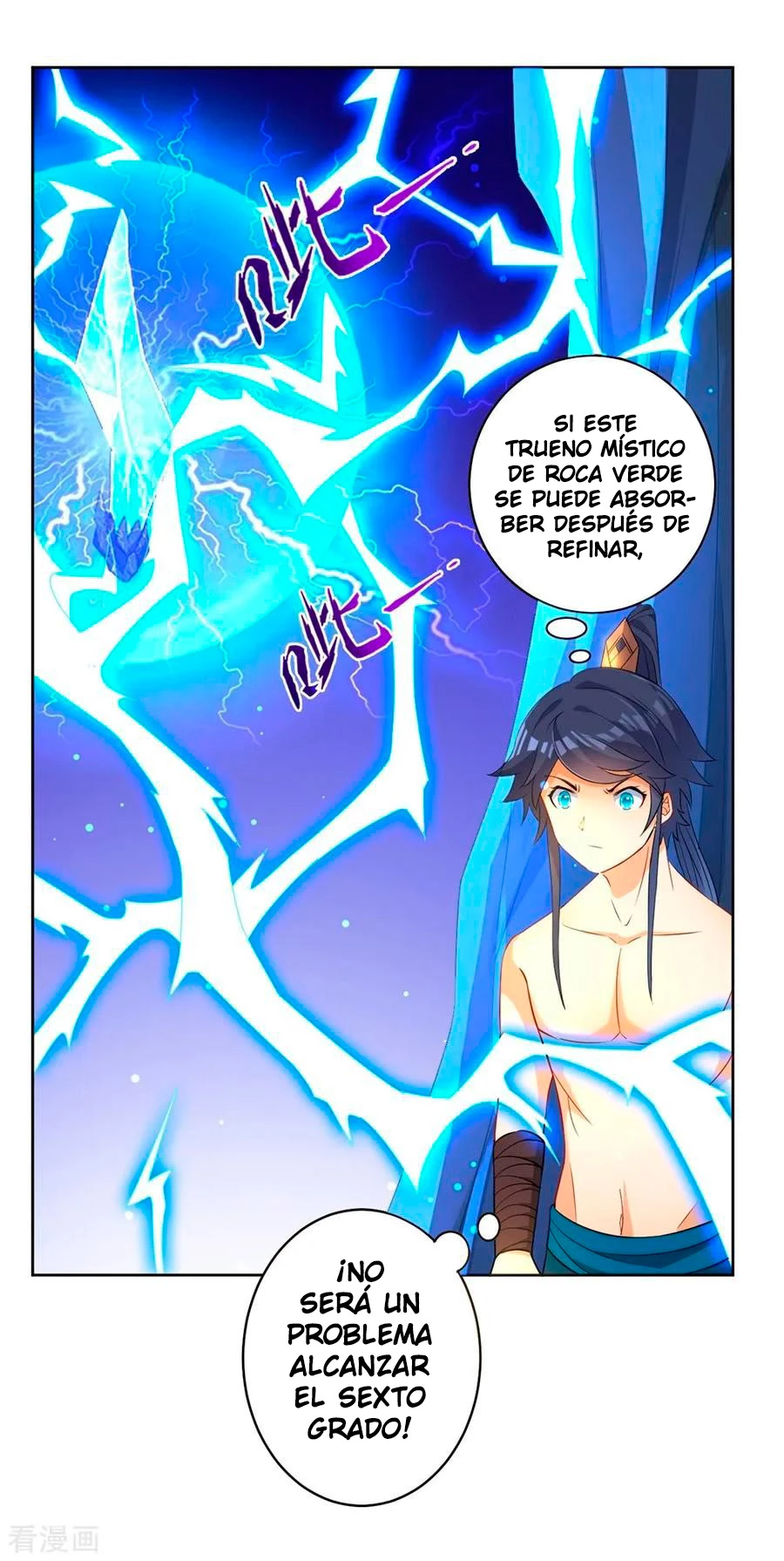 First Class Servant > Capitulo 20 > Page 21