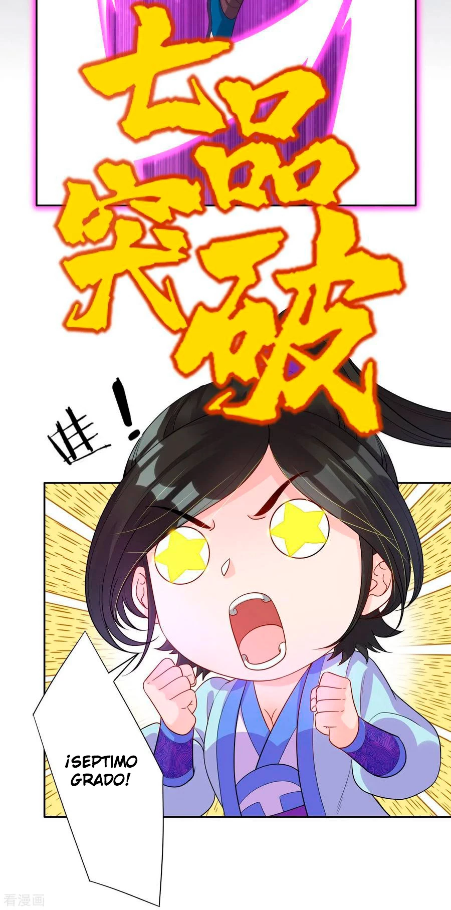 First Class Servant > Capitulo 21 > Page 91