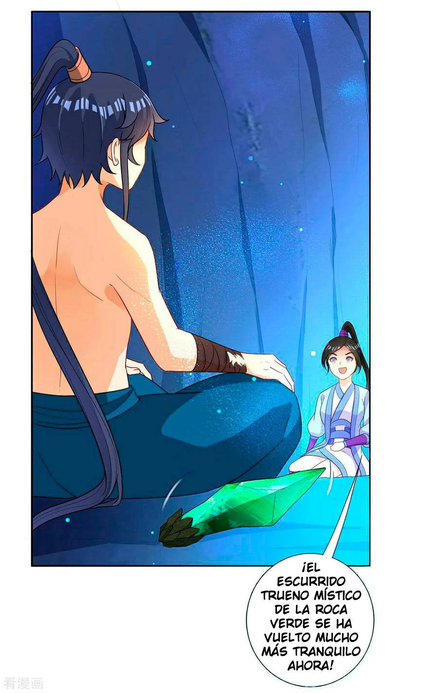 First Class Servant > Capitulo 21 > Page 151