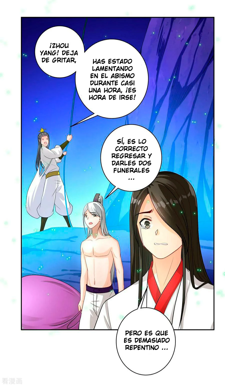 First Class Servant > Capitulo 21 > Page 221