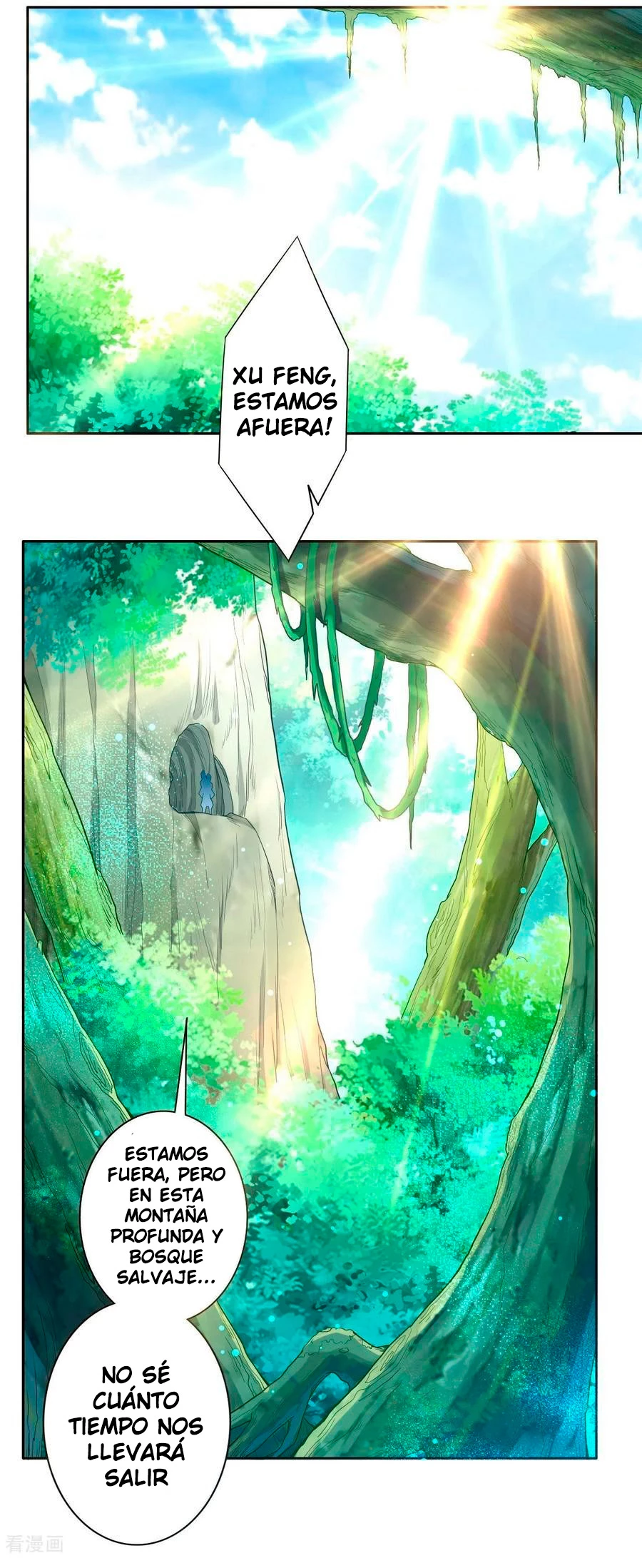 First Class Servant > Capitulo 21 > Page 271