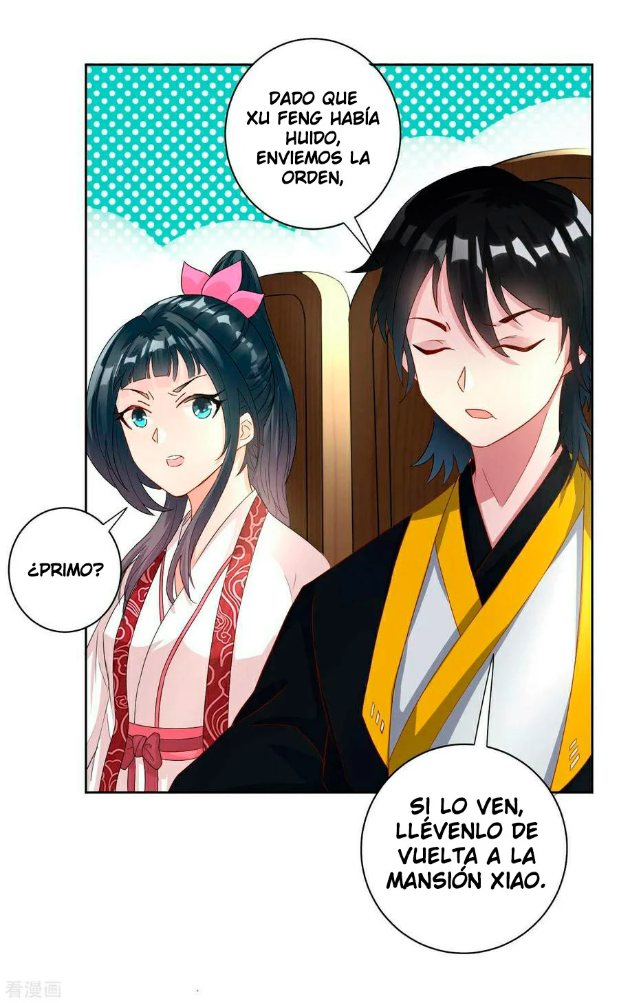 First Class Servant > Capitulo 21 > Page 311