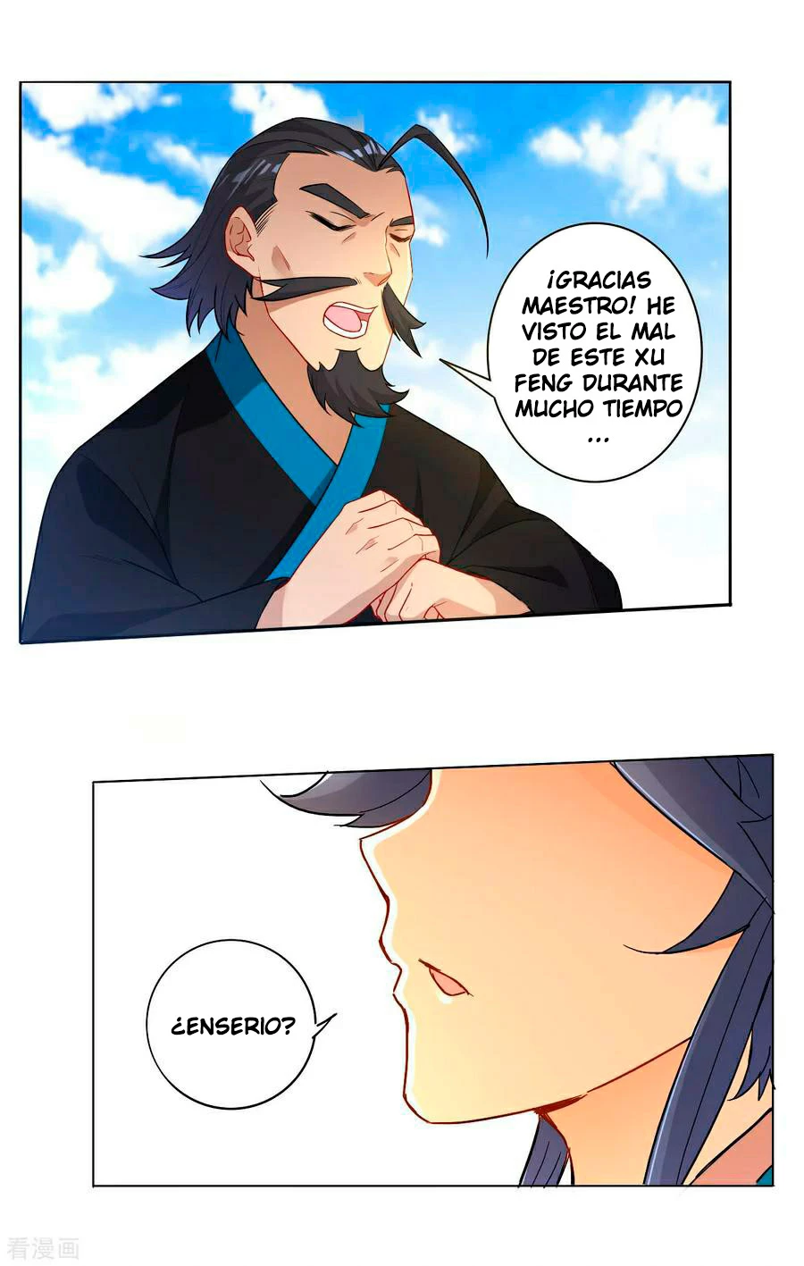 First Class Servant > Capitulo 21 > Page 321