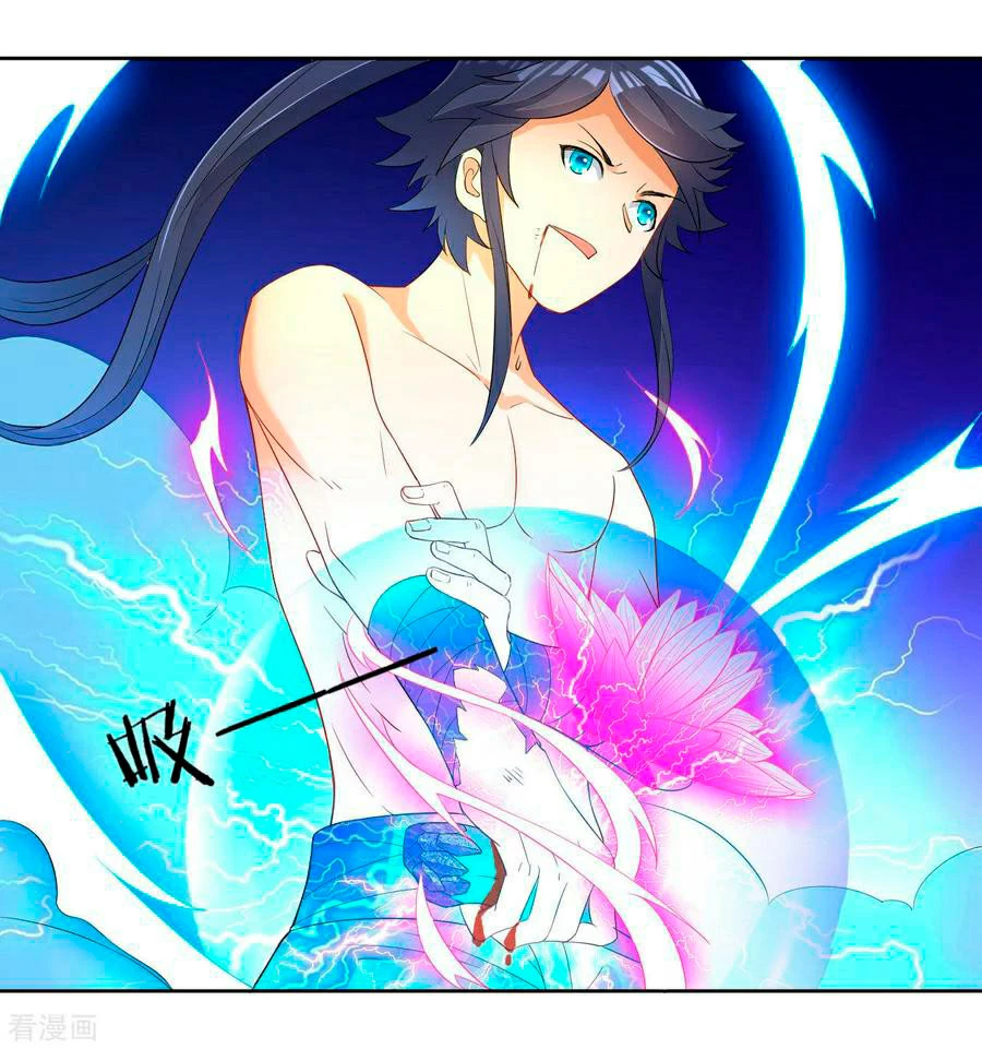 First Class Servant > Capitulo 21 > Page 41