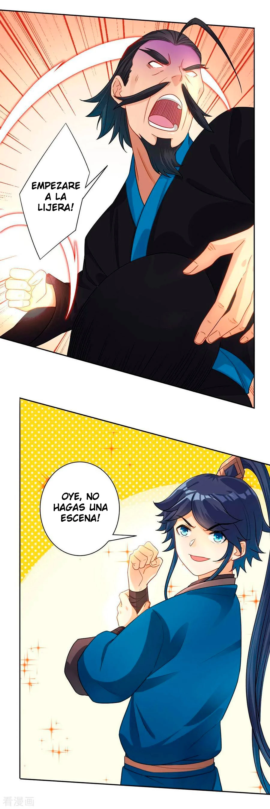 First Class Servant > Capitulo 22 > Page 101