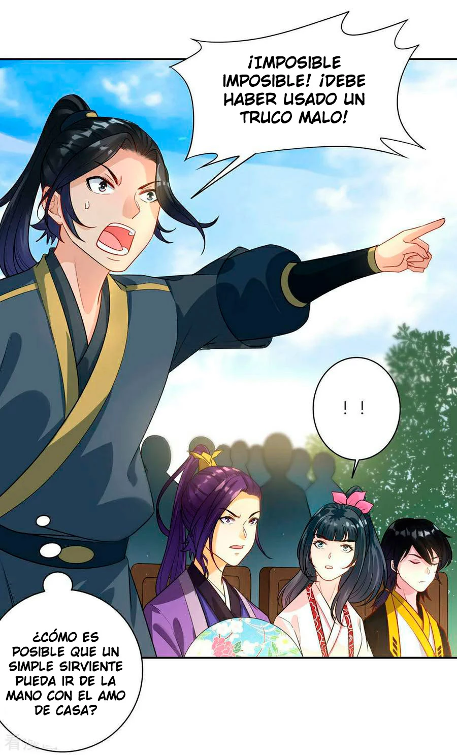 First Class Servant > Capitulo 22 > Page 201